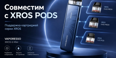 Vaporesso XROS 6 MINI 1600mAh (Plume Blue)