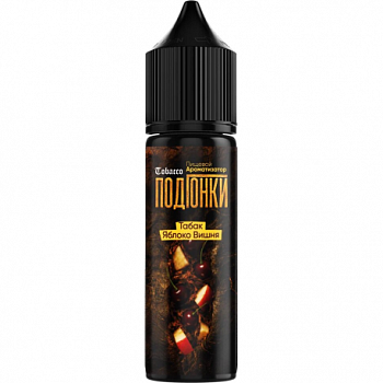 Ароматизатор ПОДГОНКИ "Табак яблоко вишня" (на 30мл)