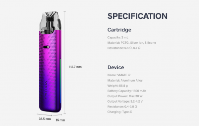 VooPoo Vmate i2 1500mAh (Matte Black)