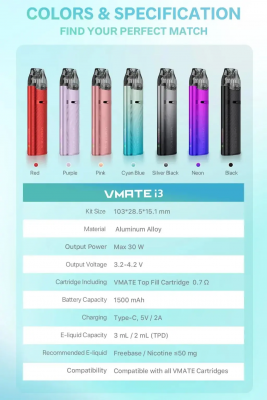VooPoo Vmate i3 1500mAh (Silver Black)